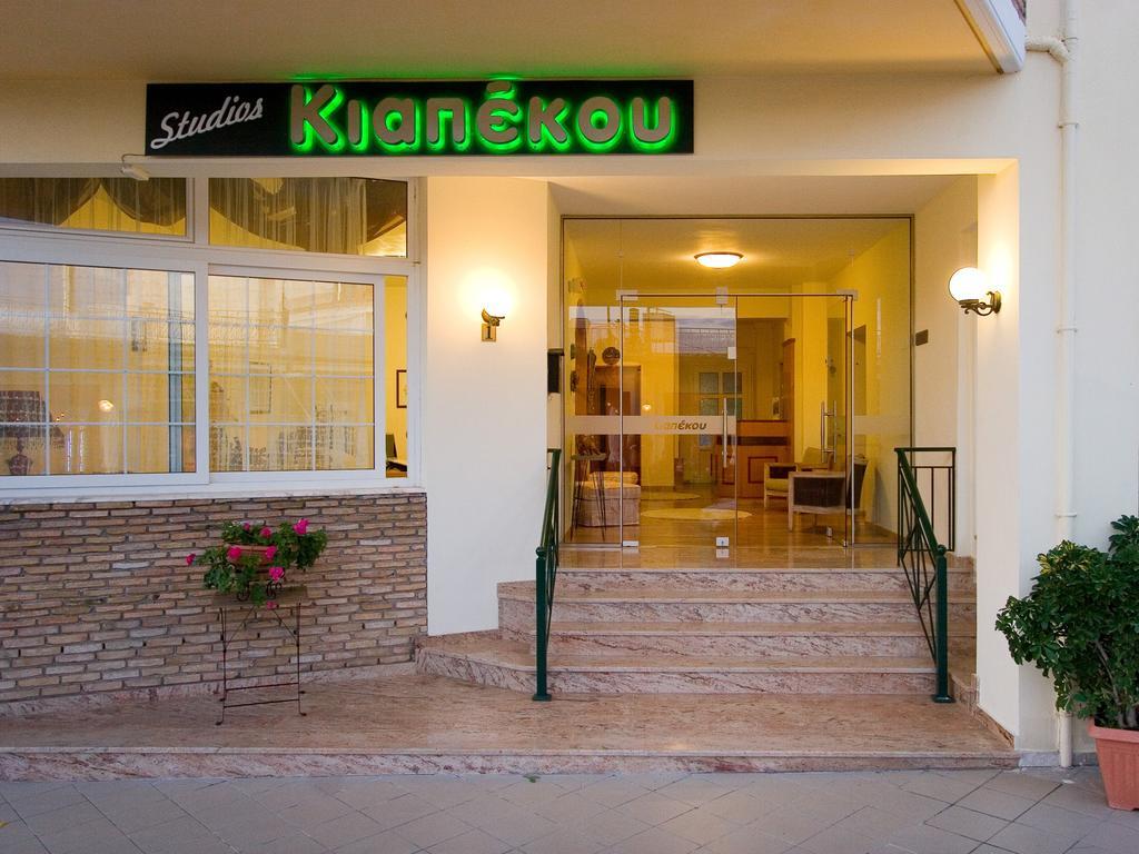 G. Kiapekou Aparthotel Λουτρά Αιδηψού Εξωτερικό φωτογραφία